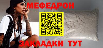 альфа пвп Туймазы