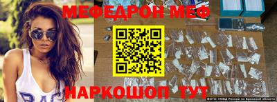 сатива Тулун