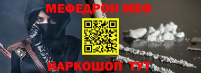 марки nbome Тара