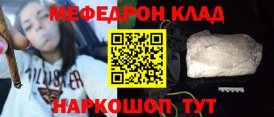 альфа пвп Туймазы