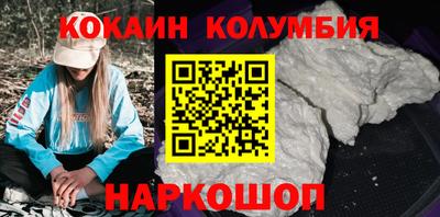 марки nbome Тара