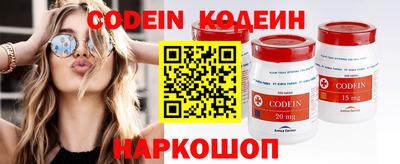 марки nbome Тара