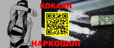 круглые Татарск