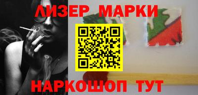 альфа пвп Туймазы