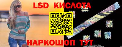 круглые Татарск