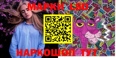 сатива Тулун