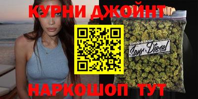 марки nbome Тара