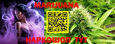 молекула духа Тверь