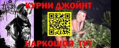 альфа пвп Туймазы