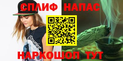 круглые Татарск