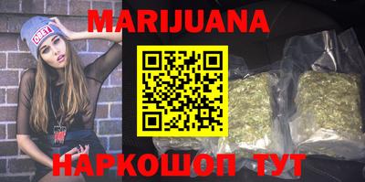 круглые Татарск