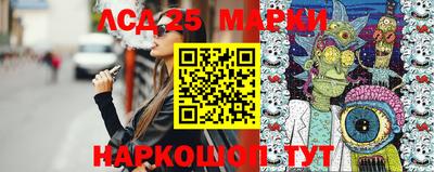 молекула духа Тверь