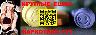 марки nbome Тара