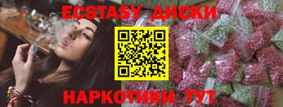 альфа пвп Туймазы