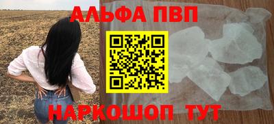 сатива Тулун
