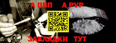 СК Тула