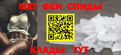 марки nbome Тара