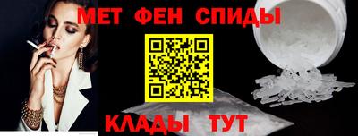 СК Тула