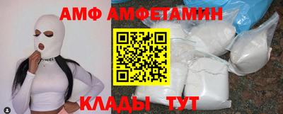 круглые Татарск