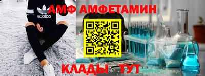марки nbome Тара