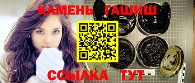 круглые Татарск