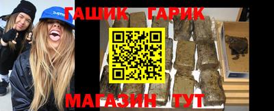марки nbome Тара
