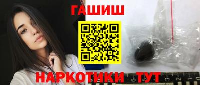 молекула духа Тверь