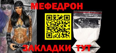марки nbome Тара